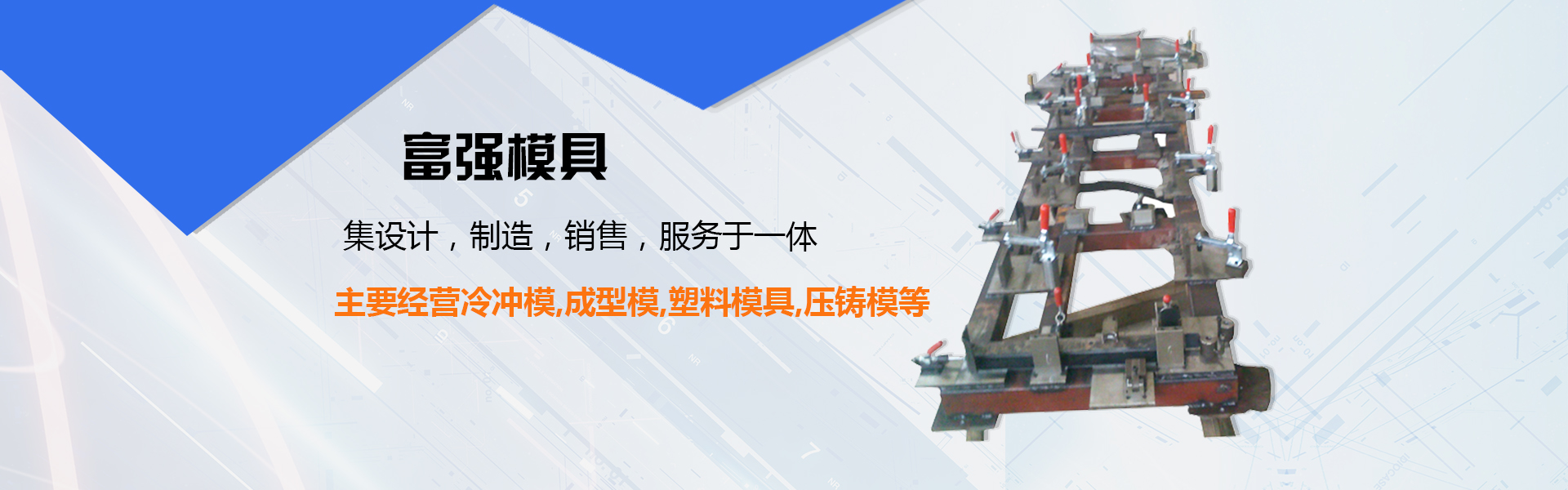 山東魯誠重工機械有限公司